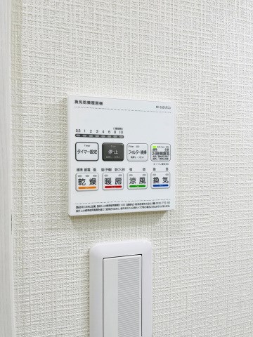 Coin　West セキュリティ