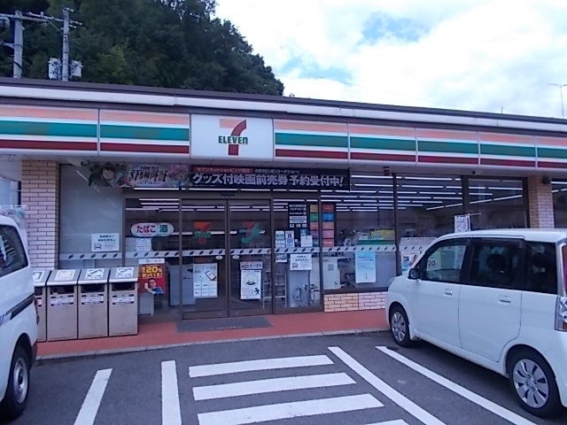 高陽ニュータウン第一分譲住宅B棟 コンビニ