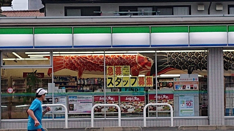 高陽ニュータウン第一分譲住宅B棟 コンビニ