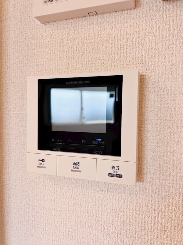 一番館 その他