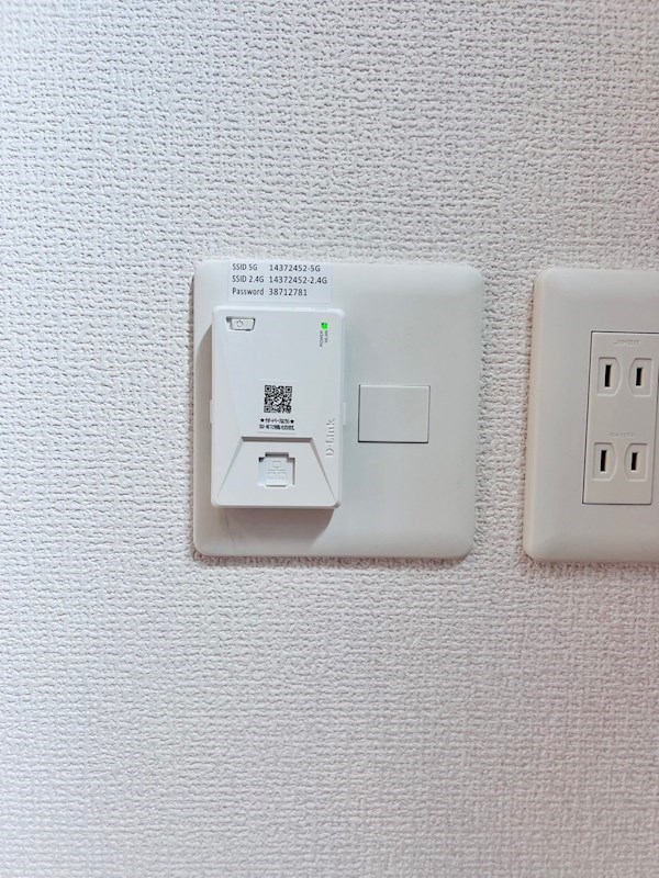 一番館 その他
