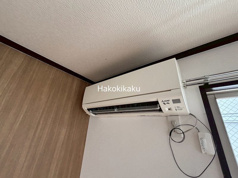 フレグランス笹口B棟 その他