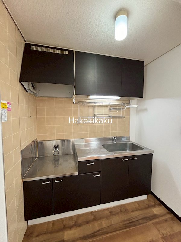 フレグランス笹口B棟 キッチン