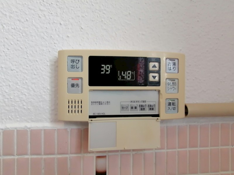 城ケ丘マンション その他