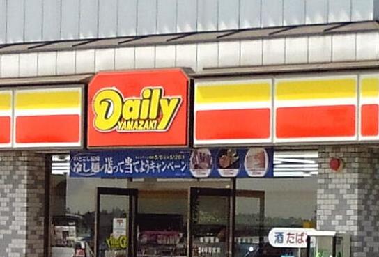 八坂戸建 コンビニ
