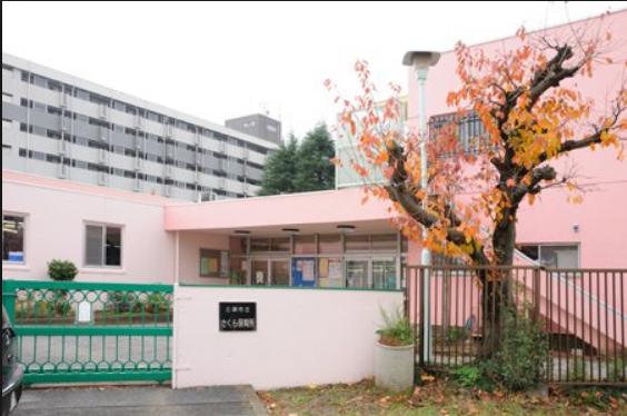 広島県広島市西区己斐上３丁目 幼稚園