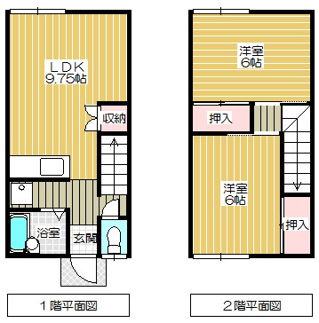 柳原ハイツ　A 間取り