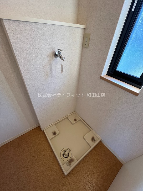 トマトハウス その他
