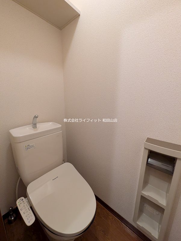 マノワールＡ トイレ