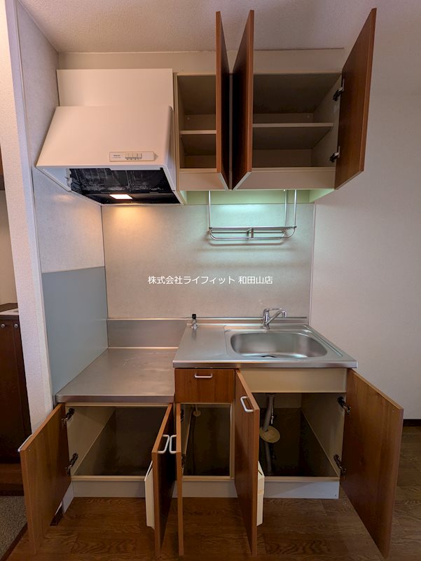 マノワールＡ キッチン