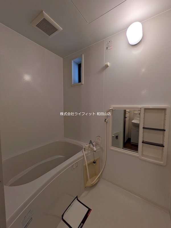 マノワールＡ 風呂画像