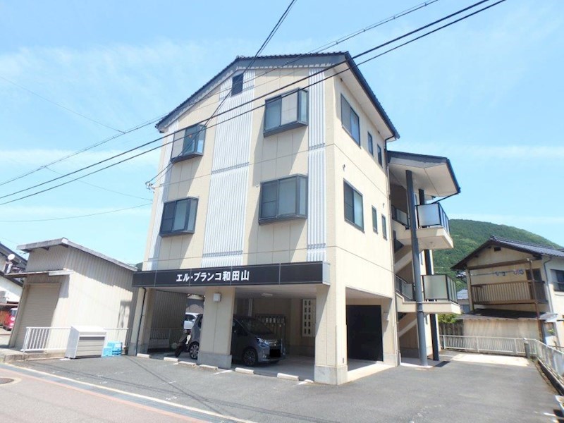 エル・ブランコ和田山 外観