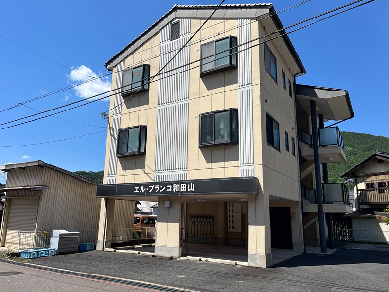 エル・ブランコ和田山 外観