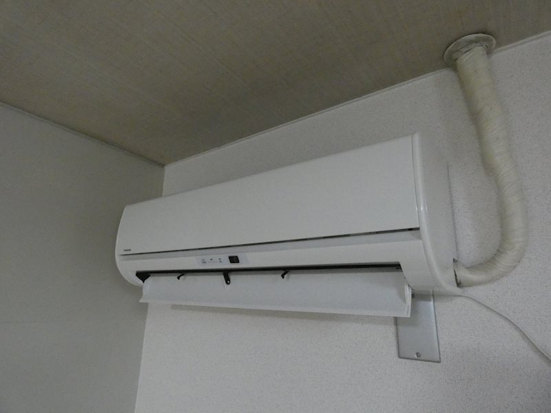 黄治湯マンション その他設備