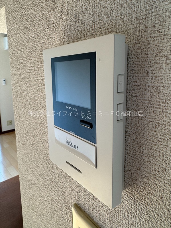 グリーンマンション芦田B セキュリティ