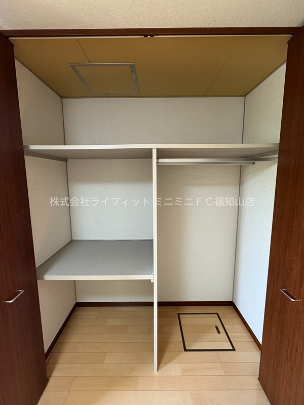 グリーンマンション芦田B 収納