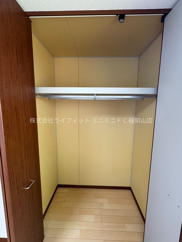 グリーンマンション芦田B 収納