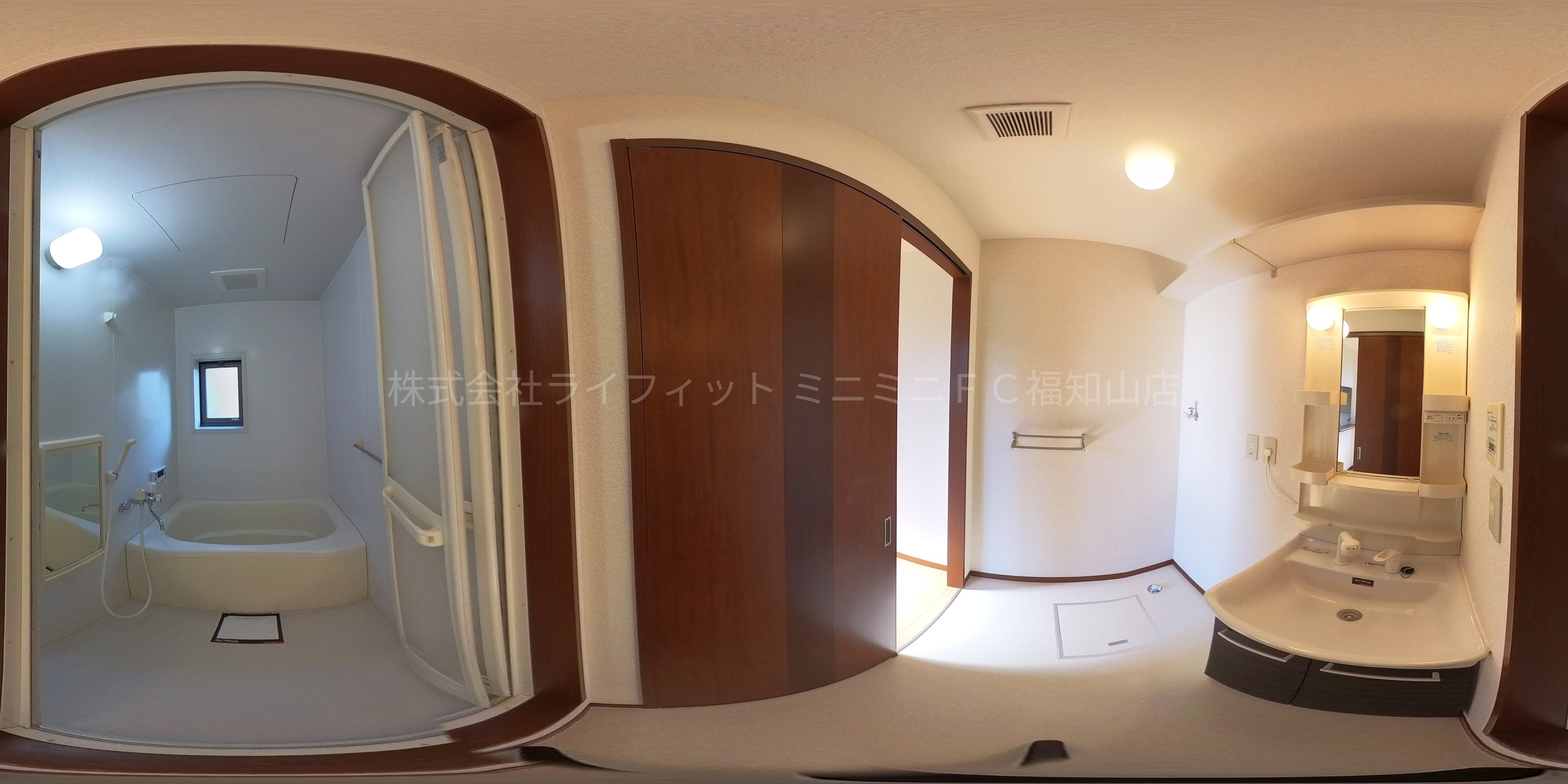 グリーンマンション芦田B 洗面所