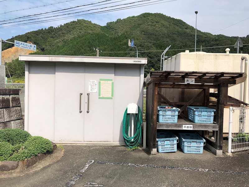 マノワールＣ その他共有部分