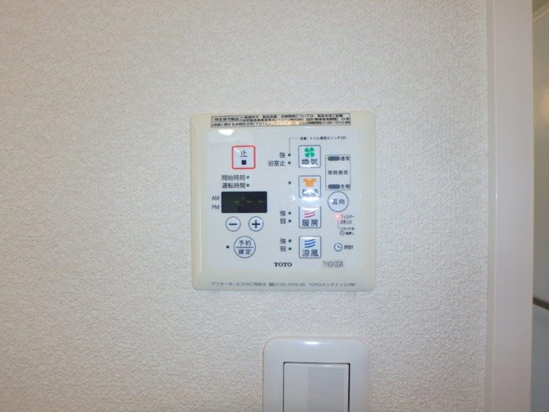 ボヌール その他設備