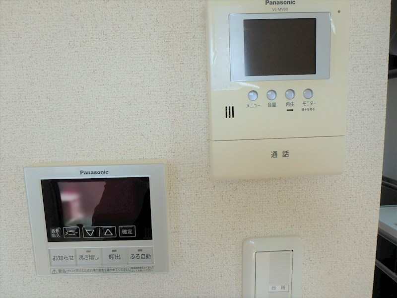 シャーメゾン幸町 その他