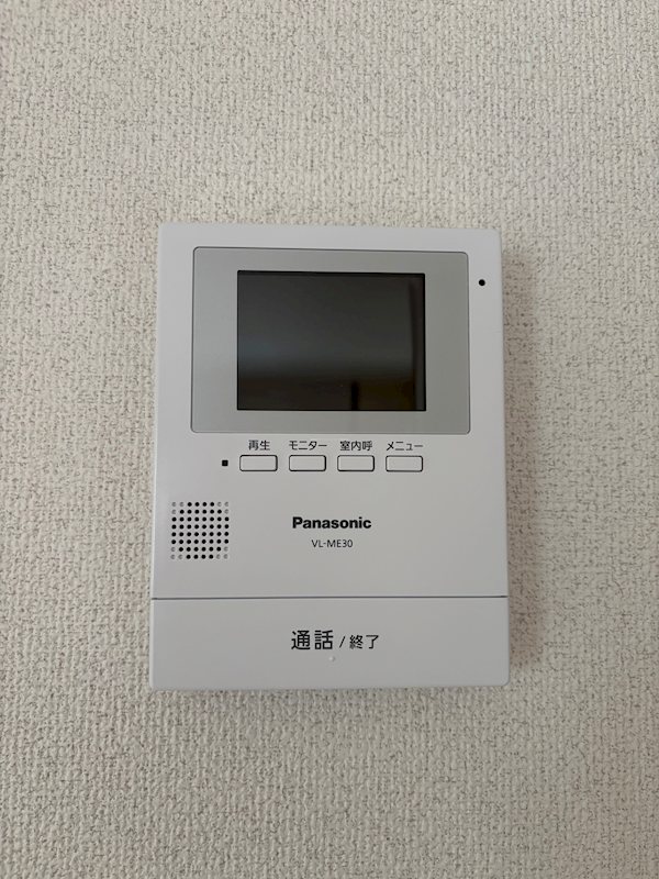 シャトレT1 セキュリティ