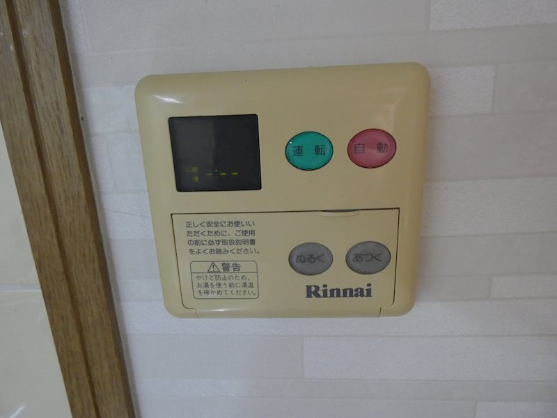 シャトレT1 その他設備