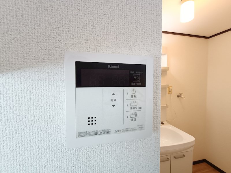 ファミールコーポ高屋　4棟 その他設備