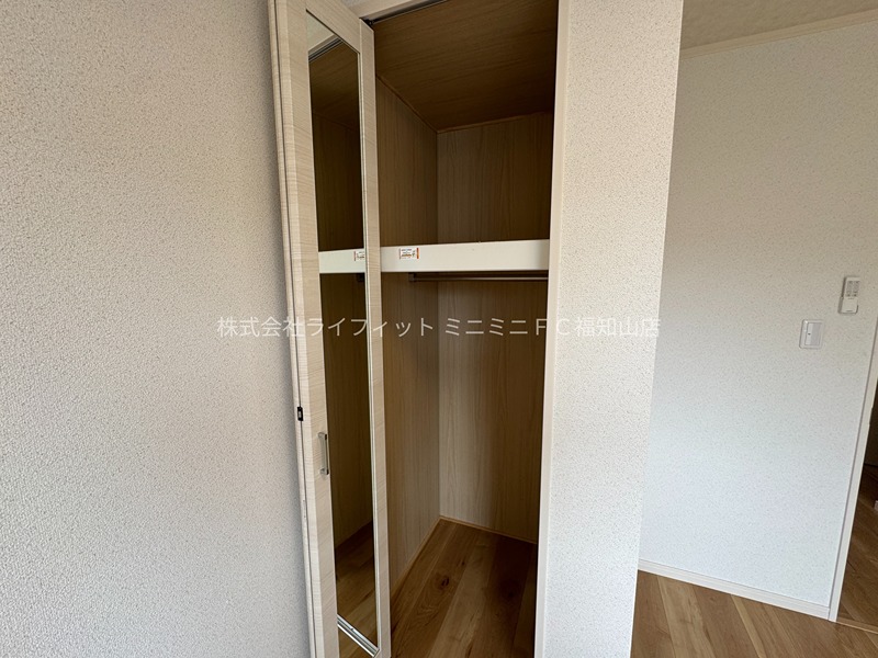 NRP 収納