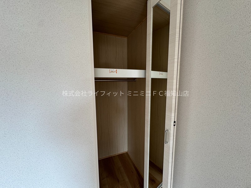 NRP 収納