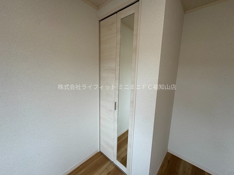 NRP 収納