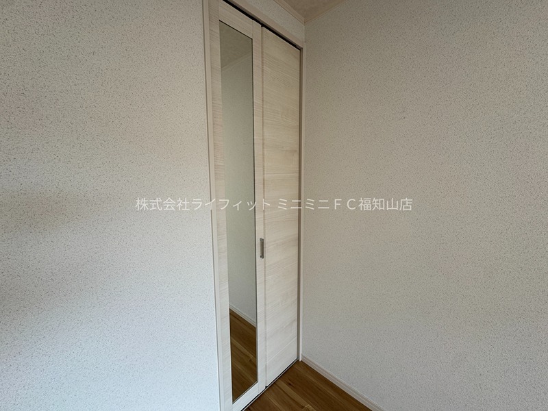 NRP 収納