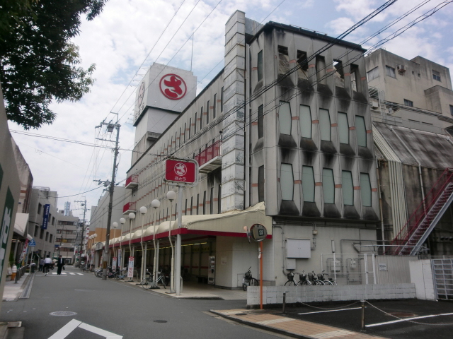NRP スーパー