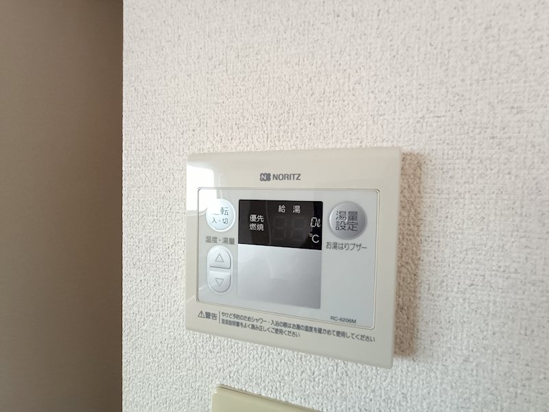 アーバンＵＳＡ その他設備