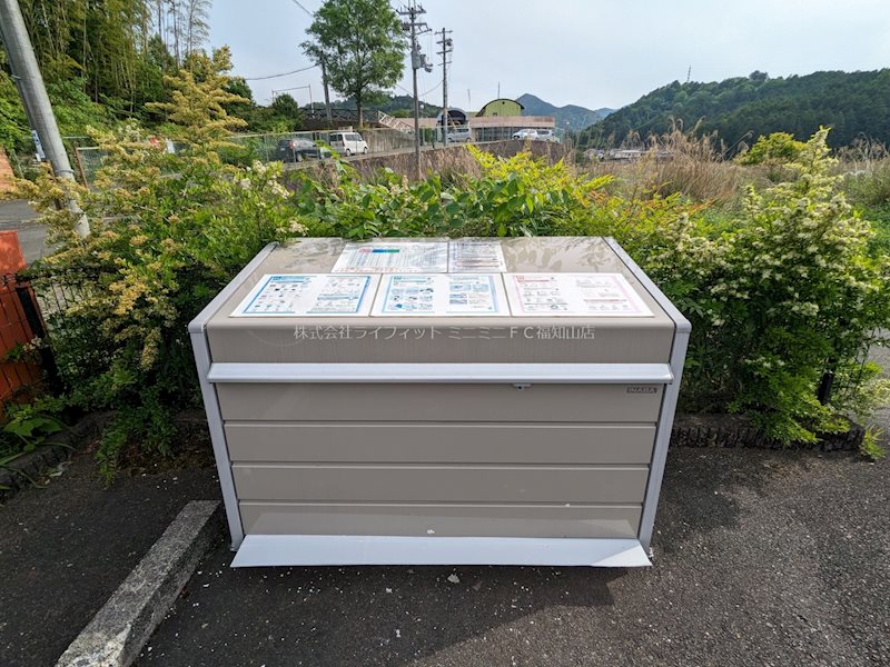 ヴィラ・かしの木Ⅱ その他共有部分