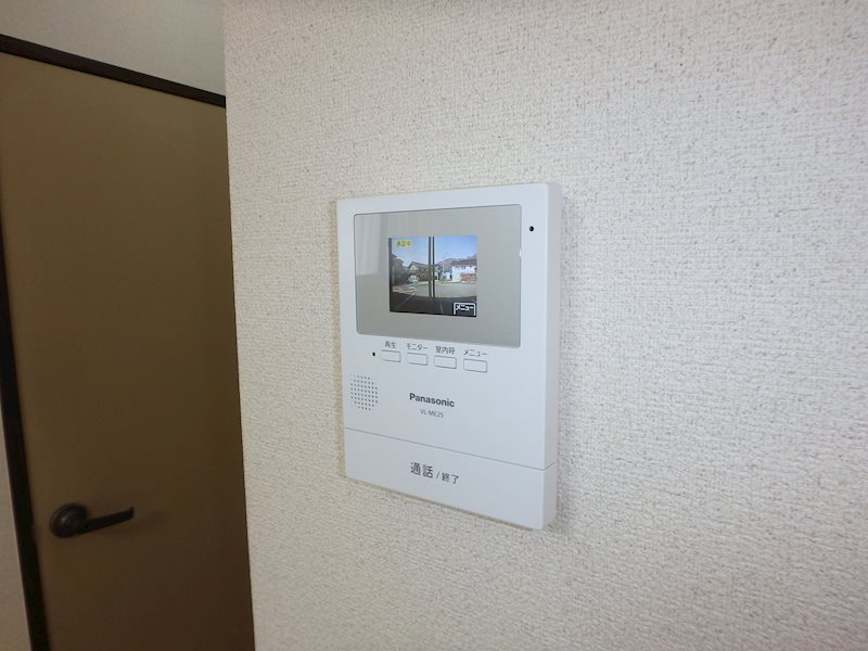 向日葵 セキュリティ