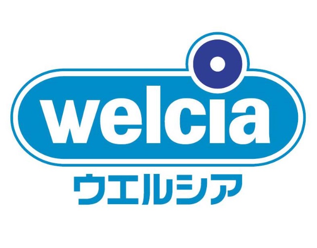 BEREO　厚東 ドラッグストア