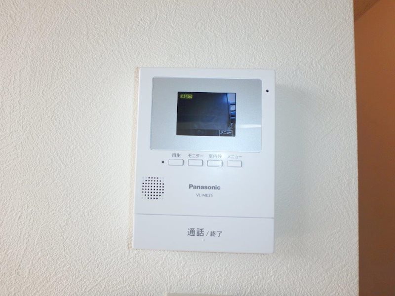 向日葵 セキュリティ