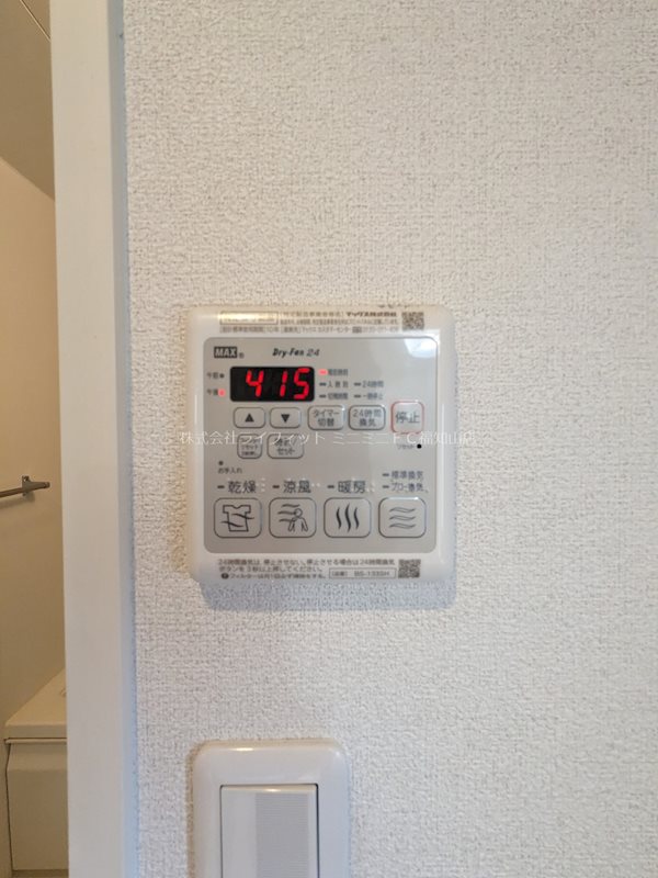 カサグランデ その他