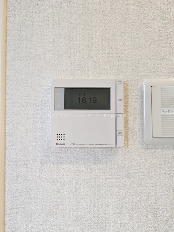 カサグランデ その他
