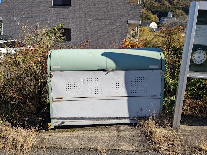 チェリーヒルズ その他