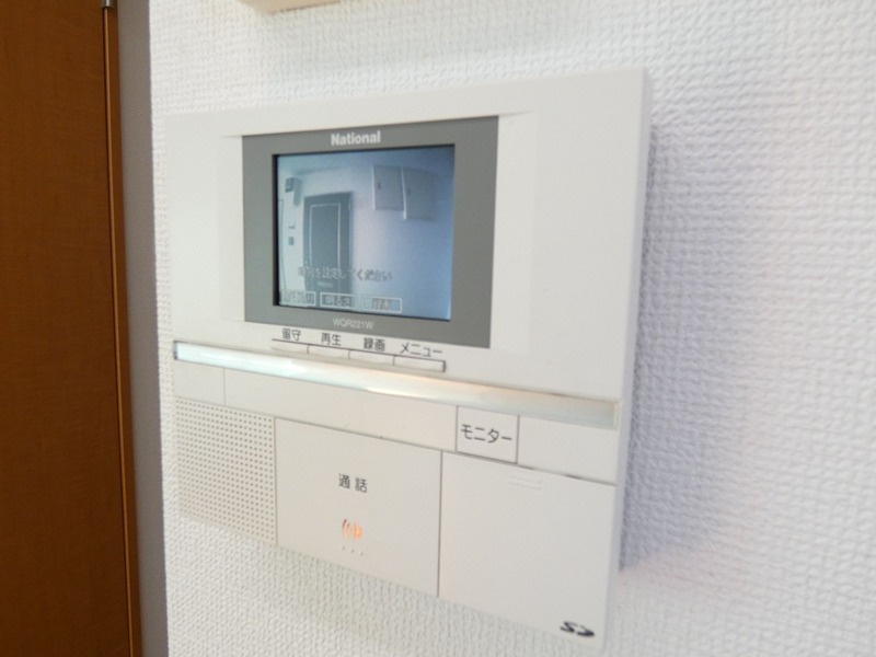 エールとよおかビル セキュリティ