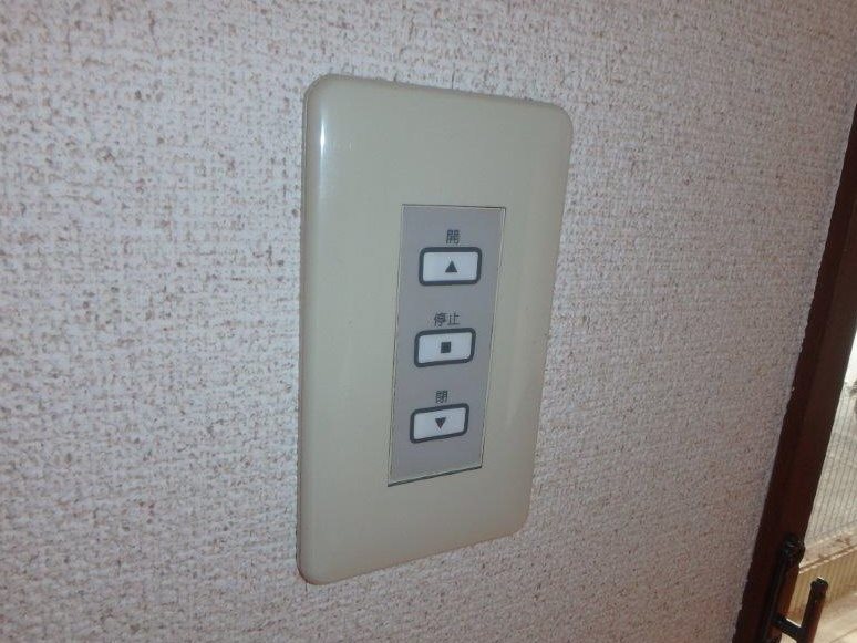 クラージュ その他
