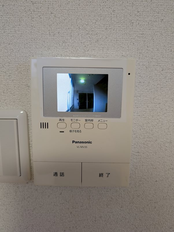 アマデウス福知山 セキュリティ