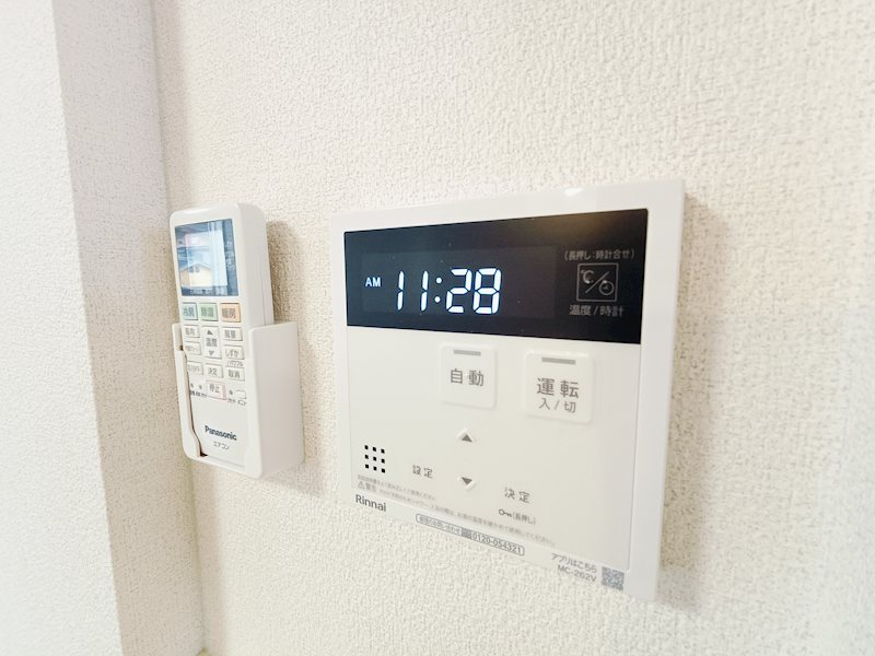 グレイス岡本 その他設備