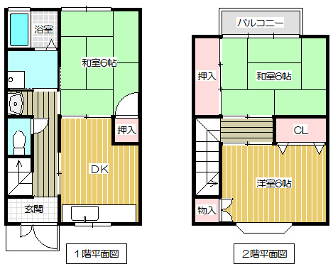 みどり荘 間取り