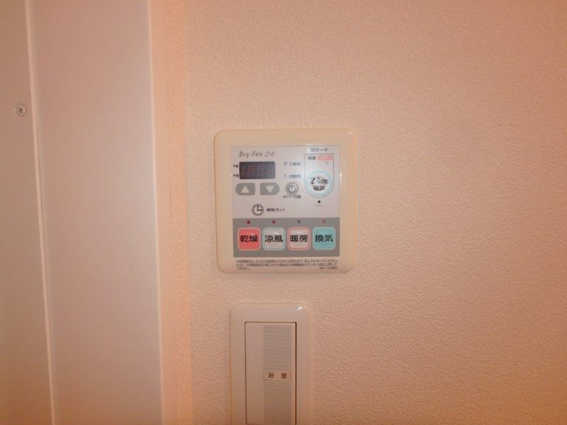 メゾンたまき その他設備