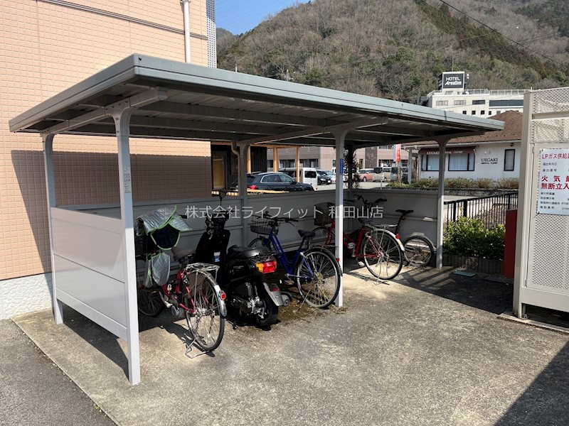 メゾンたまき その他共有部分