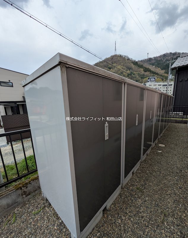 メゾンたまき その他