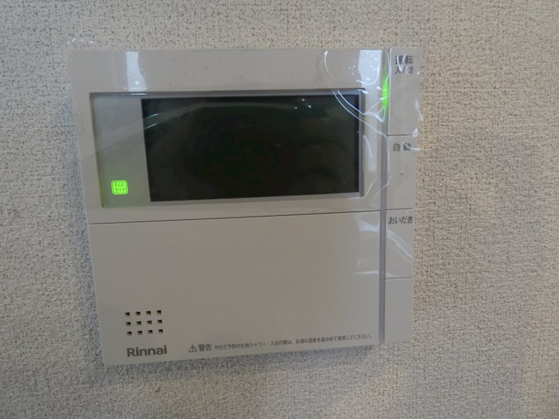 100 Mile House その他
